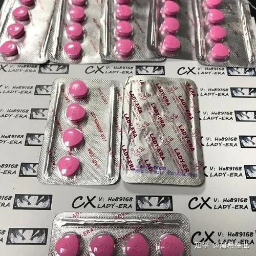 Vỉ thuốc kích dục nữ dạng viên Lady-Era màu hồng dạng nén tròn đóng gói vỉ nhôm bạc