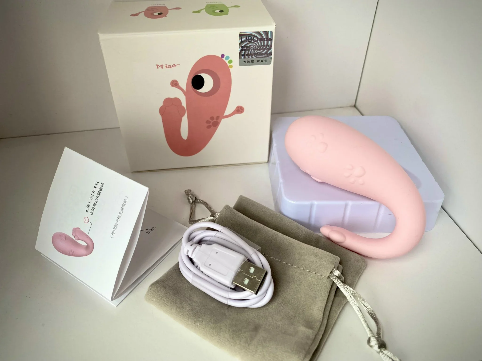 Máy rung cá voi cao cấp Massage vùng kín giúp nàng dễ dàng lên đỉnh Bầu Trời Đêm - Sextoy Chính Hãng