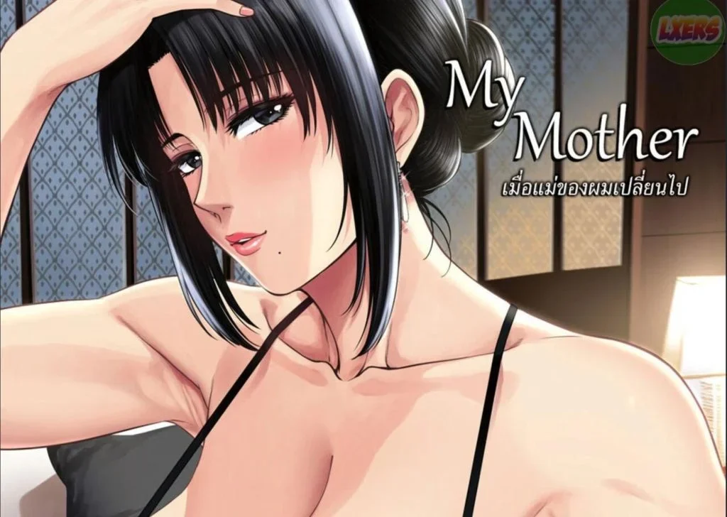 Mẫu hentai loạn luân thứ 31