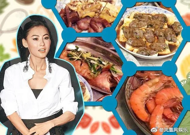Trương Bá Chi ảnh 5