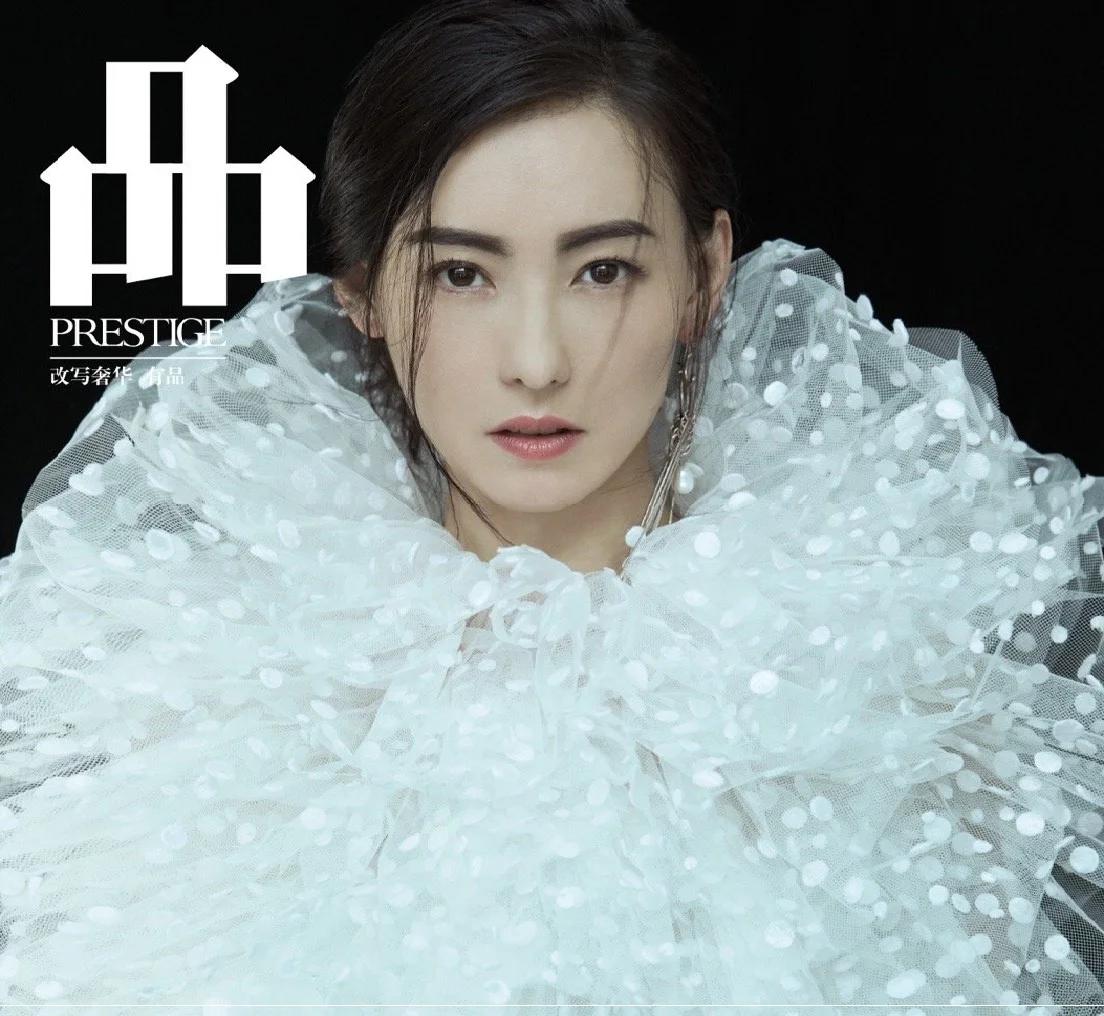 Trương Bá Chi ảnh 10