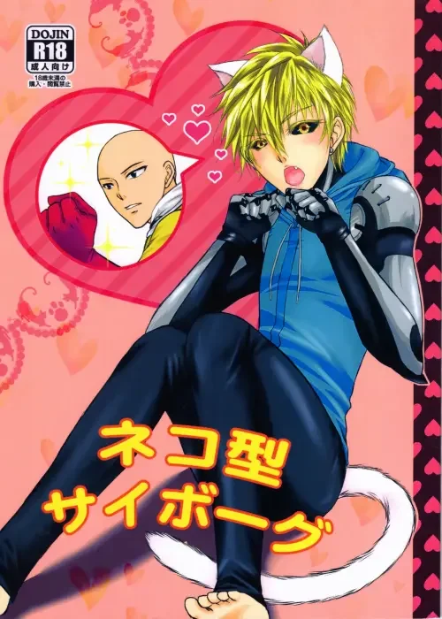 Ảnh 2 minh hoạ hentai one punch