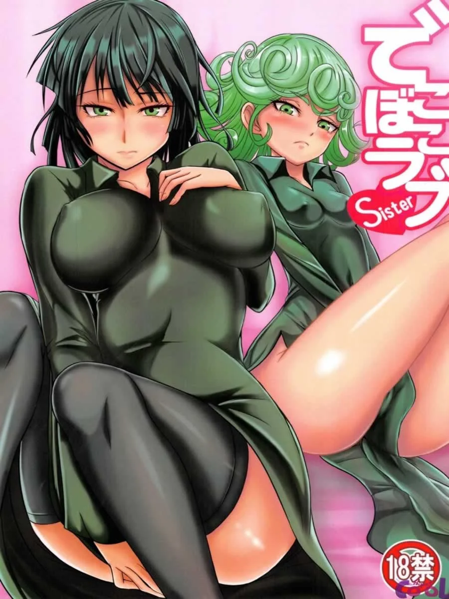 Dekoboko love sister - one punch man hentai Hentai - Hentaipie