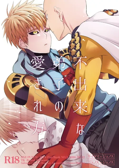 hentai one punch: gợi ý số 6