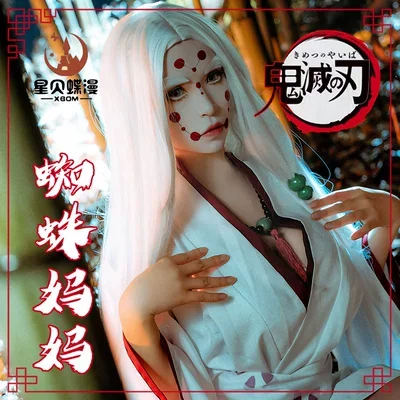 cosplay kimetsu no yaiba sexy Demon Slayer cos Spider Mom kimono Nhật Bản anime nữ cosplay trọn bộ quần áo triển lãm truyện tranh hai chiều kimetsu yaiba